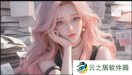 如何通过互动式教学激发学生学习兴趣?探索老师的新教学模式与实践